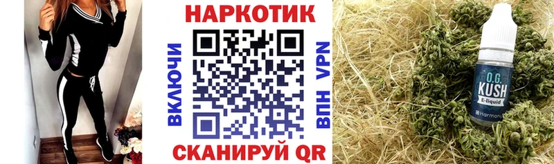 Названия наркотиков Емва АМФ  OMG маркетплейс  СК  ГАШ  Кокаин  Канабис  Меф мяу мяу 