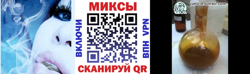 Бутират 99%  Емва 