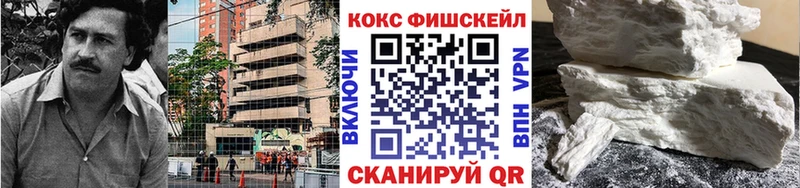 маркетплейс какой сайт что такое наркотик ссылка на мегу ссылка Емва COCAIN Эквадор