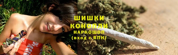 ешки Медвежьегорск