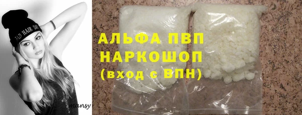 ешки Майский