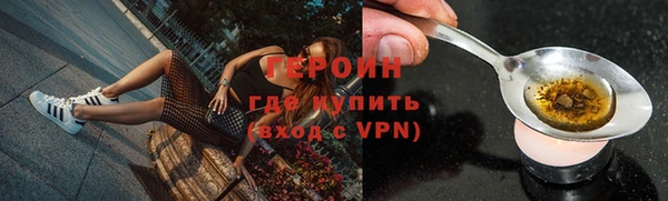мефедрон мука Мегион