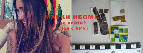 ешки Медвежьегорск