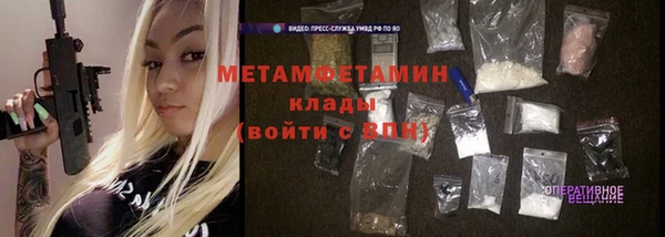 ешки Медвежьегорск