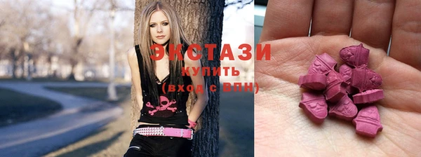 мефедрон мука Мегион