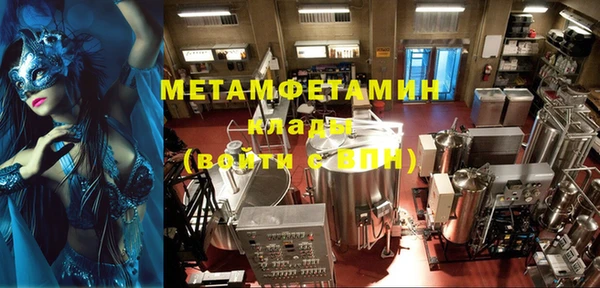 ешки Медвежьегорск