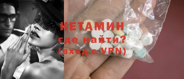 ешки Медвежьегорск