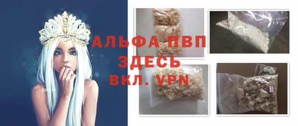 ешки Медвежьегорск
