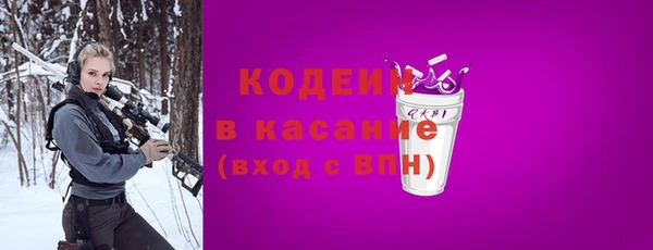 ешки Медвежьегорск
