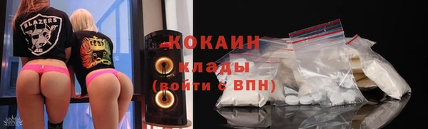 ешки Медвежьегорск