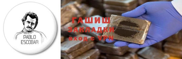 ешки Медвежьегорск