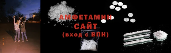 ешки Медвежьегорск