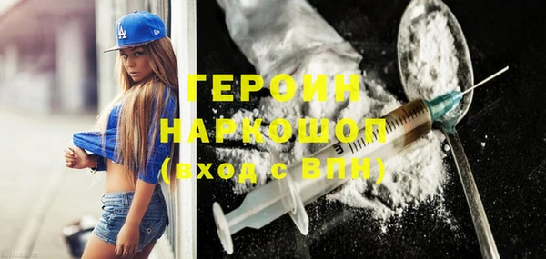 ешки Медвежьегорск