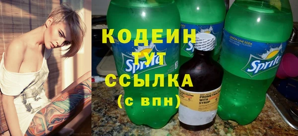 ешки Медвежьегорск
