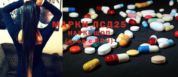 мефедрон мука Мегион