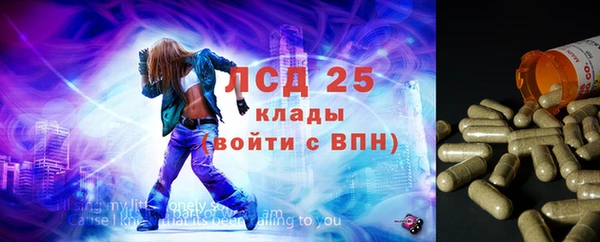мефедрон мука Мегион