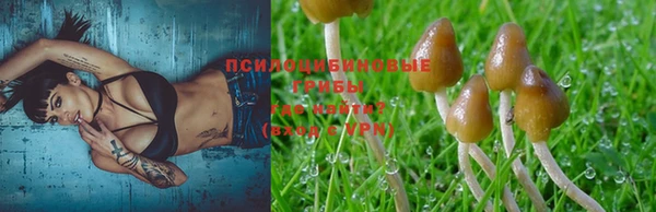 мефедрон мука Мегион