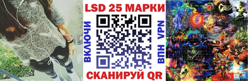 где продают наркотики  Емва  Марки NBOMe 1500мкг 