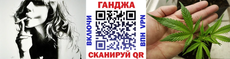 Конопля индика  наркота  Емва 